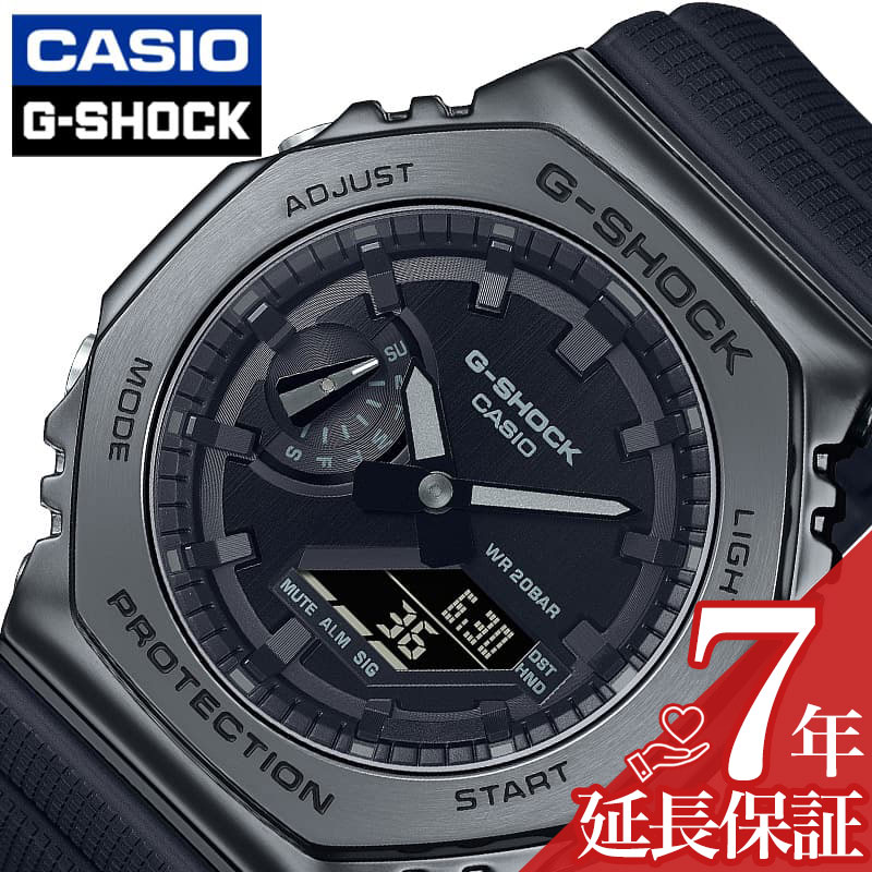楽天市場】カシオ Gショック メタルカバード オールブラック GM