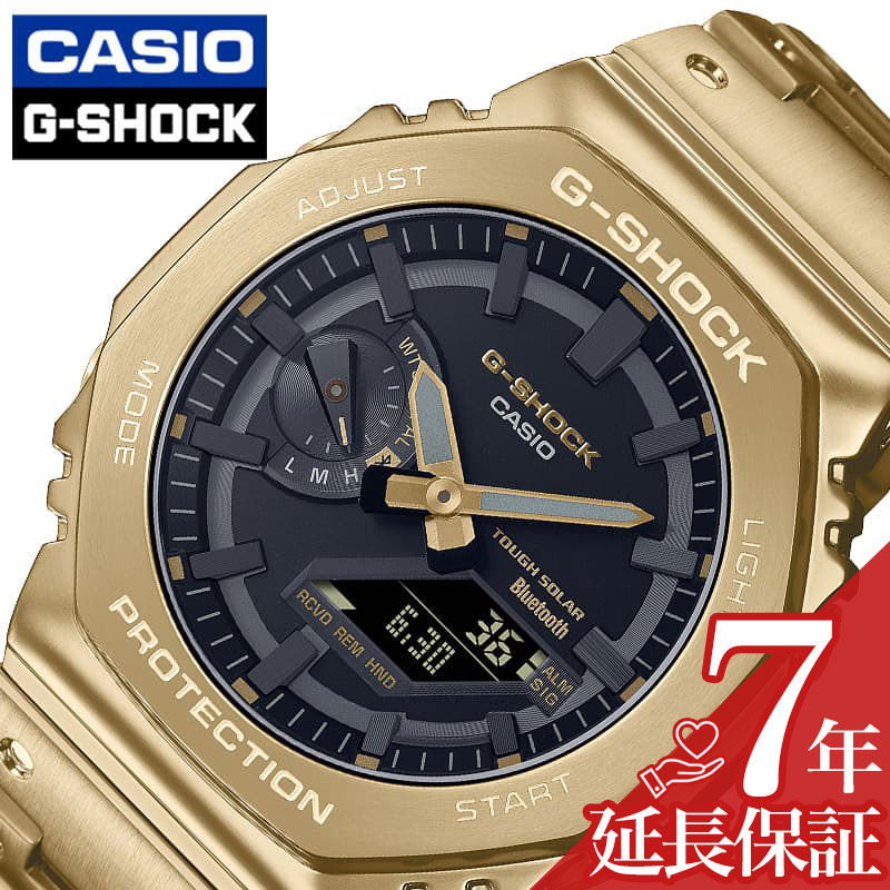 カシオ 腕時計 CASIO 時計 ジーショック カシオーク Gショック FULL METAL メンズ ゴールド ソーラー メタル フルメタル 高級 金 GM-B2100GD-9AJF 人気 おすすめ おしゃれ ブランド プレゼント ギフト 防水 アウトドア キャンプ フェス 頑丈 8角形 八角形 オクタゴン