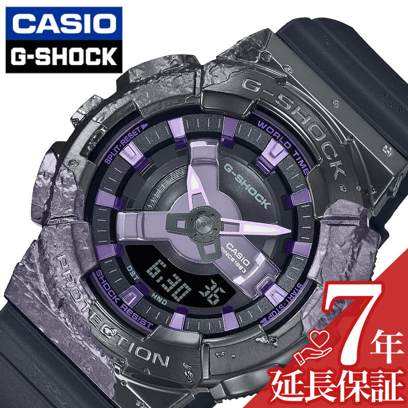 楽天市場】BOX訳あり CASIO カシオ Gショック G-SHOCK
