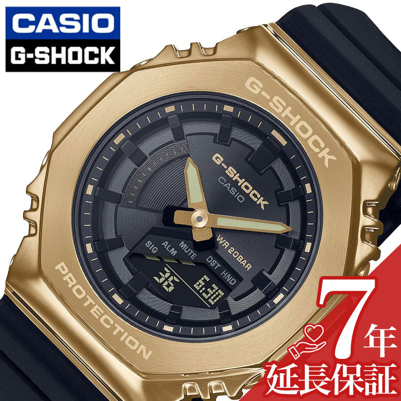 ジーショック G-SHOCK GM-S2100GB-1AJF 金　黒　送料無料 楽天市場】カシオ 腕時計 CASIO 時計 ジーショック ゴールド