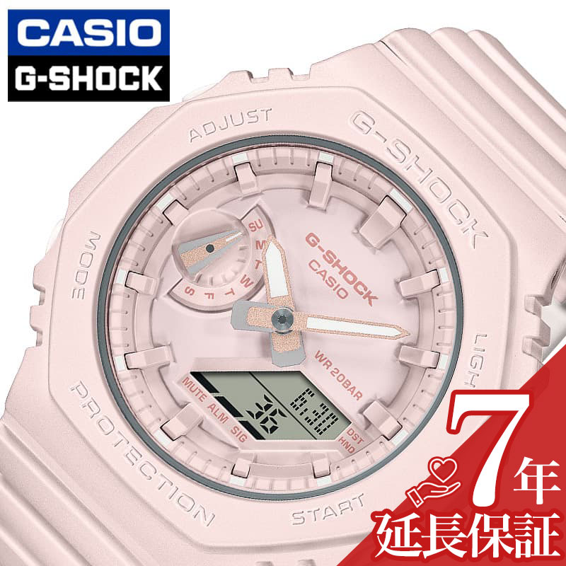 楽天市場】CASIO カシオ G-SHOCK ジーショック Sシリーズ GMA