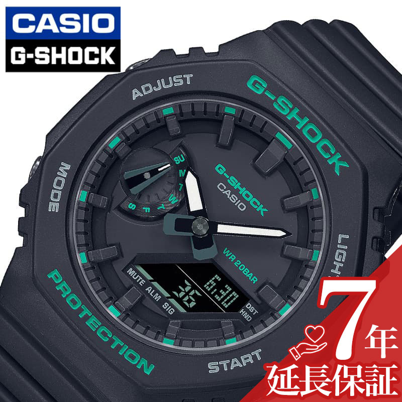 GMA-S2100SK-2AJF　カシオ　 G-SHOCK　CASIO腕時計 GMA-S2100SK-2AJF | CASIO