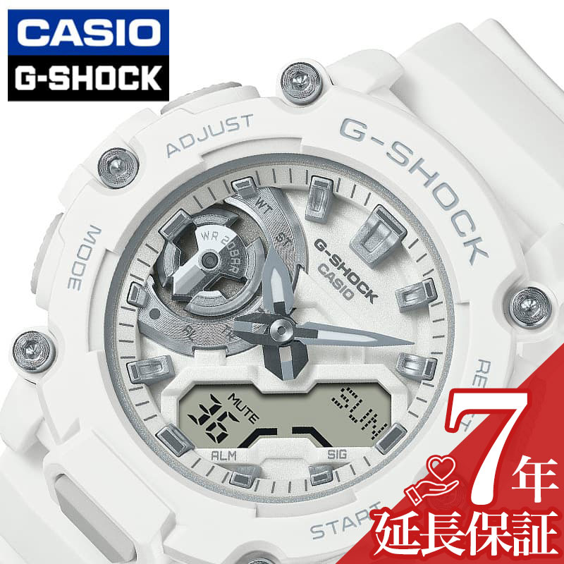 G-SHOCK Gショック 腕時計 メンズ GA-2000S-7AJF ジーショック