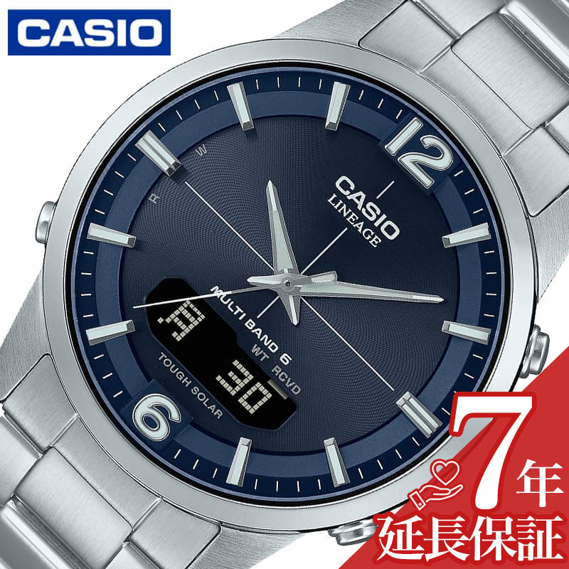 楽天市場】カシオ 腕時計 CASIO 時計 リニエージ LINEAGE 男性