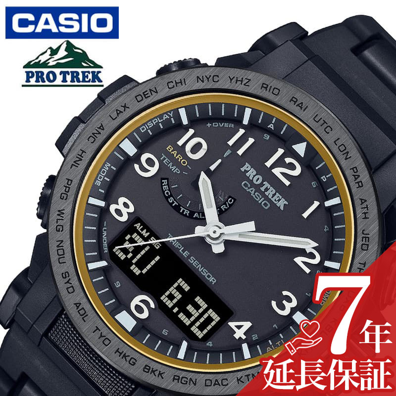 最大限度82％OFF｜大一般受けにつき押しひろげる大売り出し執り行なう中！