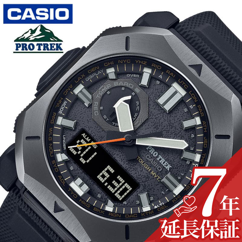 楽天市場】【70%OFFセール】セイコー SEIKO 腕時計 プロスペック