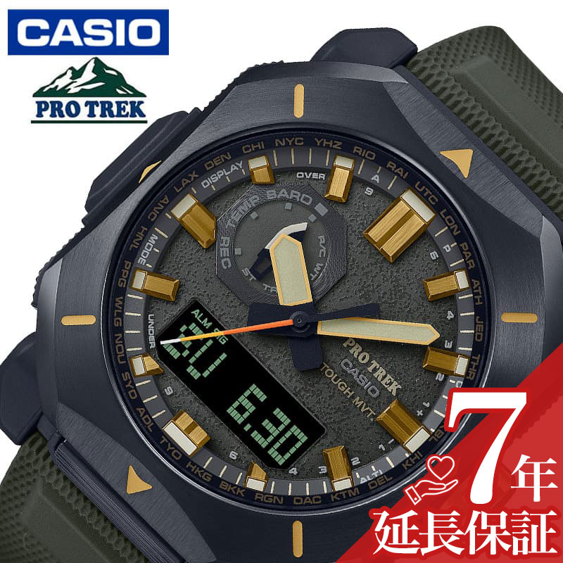 楽天市場】カシオ 腕時計 CASIO 時計 プロトレック モンロ