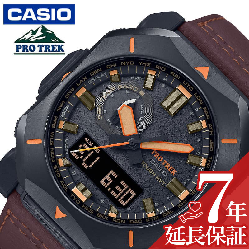 楽天市場】カシオ 腕時計 CASIO 時計 プロトレック モンロ