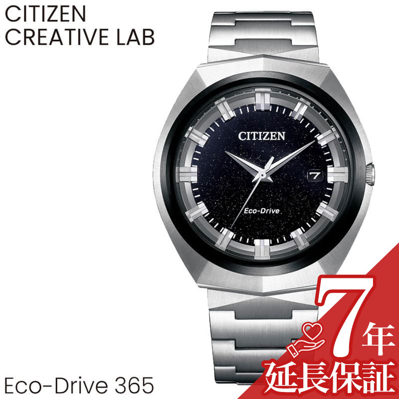 時計 CITIZEN CREATIVE LAB BN1014-55E 楽天市場】シチズン 腕時計 CITIZEN 時計 クリエイティブラボ エコ