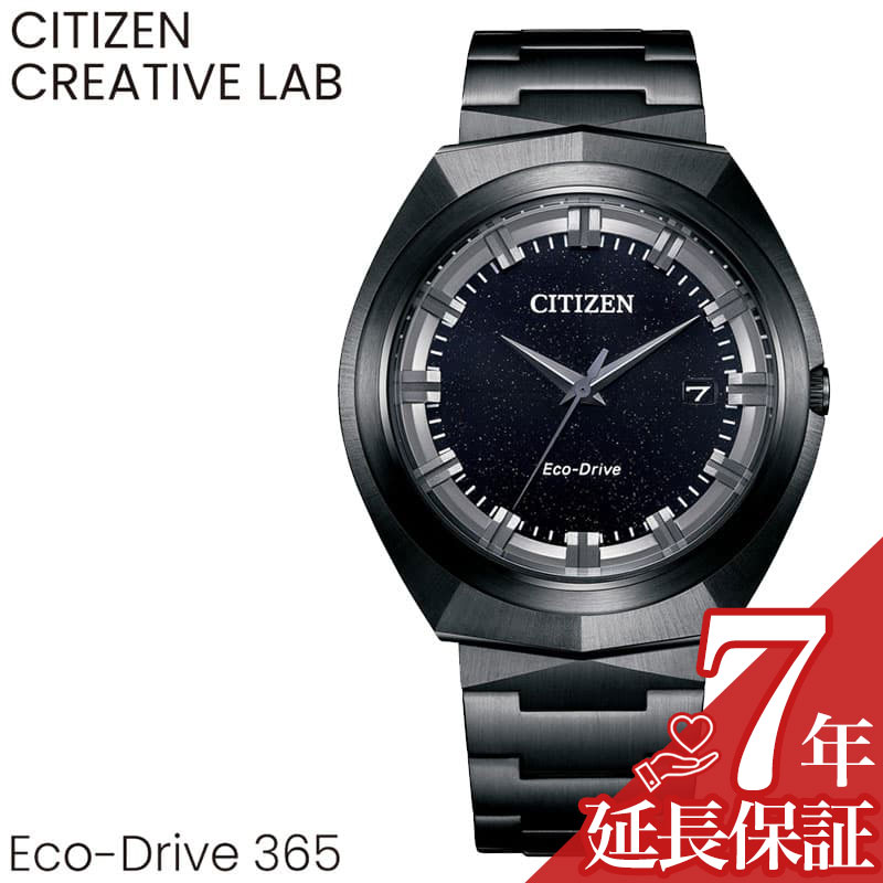 超人気モデル　シチズンクリエイティブラボ　BN1015-52E 楽天市場】【 表示から10％割引クーポンあり 】シチズン エコ