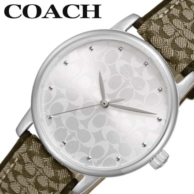 コーチ 腕時計 COACH 時計 アーデン ARDEN レディース シルバー 華奢 オフィス きれいめ かわいい 定番 デート 卒業 贈り物 バースデー お祝い 景品 14503405 人気 おすすめ おしゃれ ブランド プレゼント ギフト カジュアル ファッション 15,077円