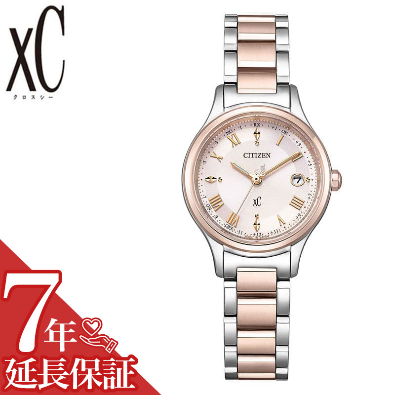 最大限度82％OFF｜百貨店SALE特設会場