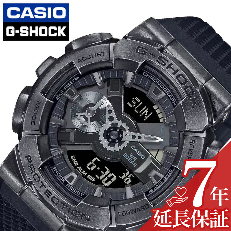 カシオ 腕時計 CASIO 時計 ジーショック Gショック スチームパンク G-SHOCK STEAMPUNK メンズ メタルブラック ロマン 防水 高性能 万能 登山 フェス アウトドア キャンプ センス こだわり 特別 精工 GM-110VB-1AJR 人気 おすすめ おしゃれ ブランド プレゼント ギフト