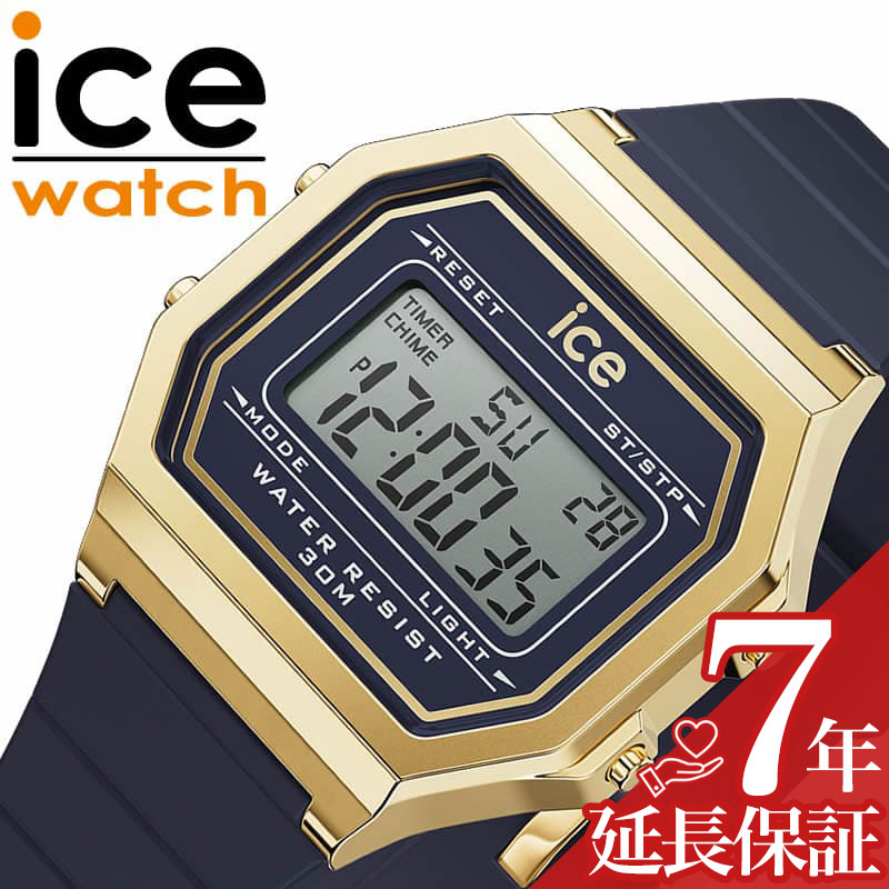 正規品 ice watch アイスウォッチ 017762 腕時計 Amazon.co.jp: 正規代理店 [Ice-Watch] アイスウォッチ 腕時計