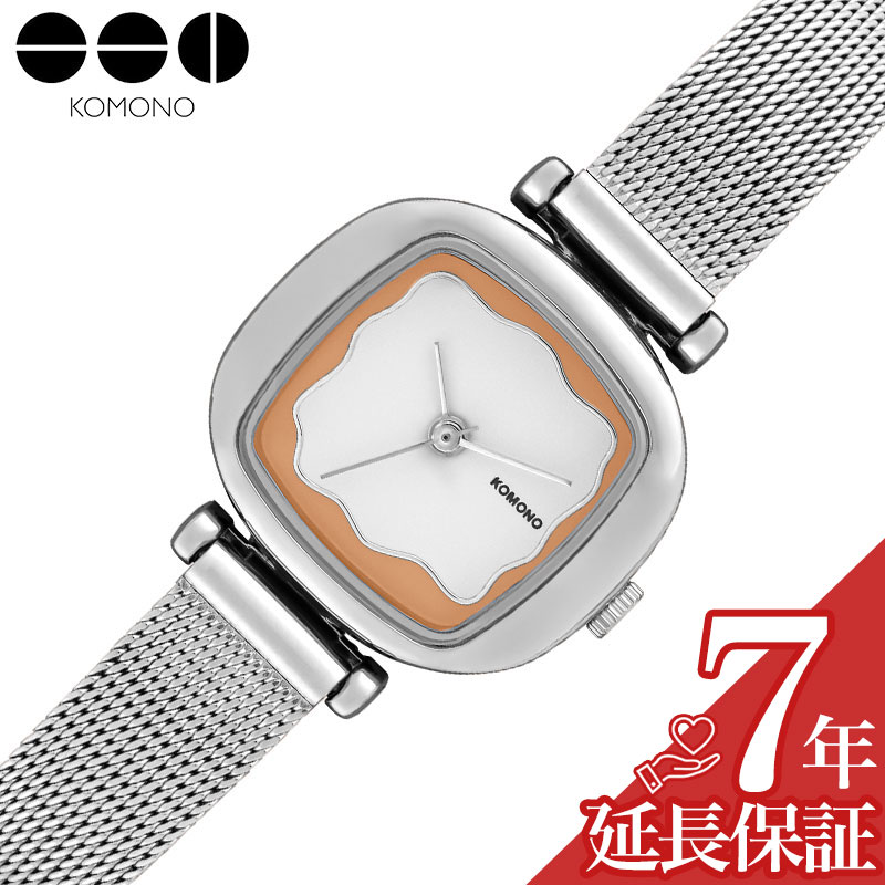 【最大1,573円引き】【10％OFF】 コモノ 腕時計 KOMONO 時計 マネーペニー マニーペニー MONEYPENNY レディース ベージュ 小さい 小さめ シンプル きれいめ かわいい モダン 個性 ミニマム 知的 センス レトロ デザイン KOM-W1330 人気 おしゃれ ブランド プレゼント｜腕時計専門店ハイブリッドスタイル