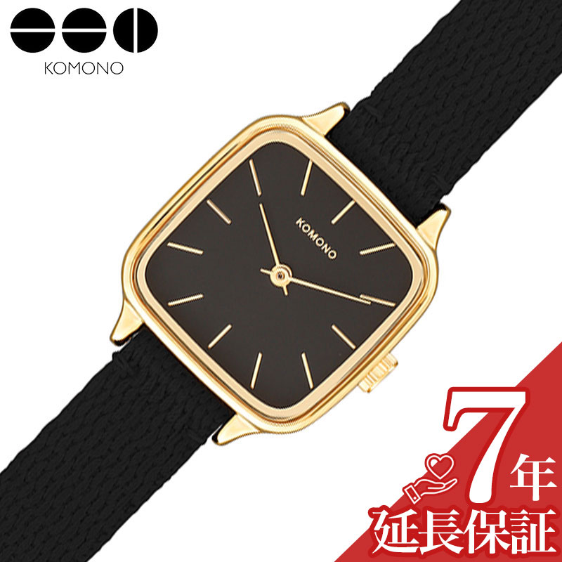 【最大1,573円引き】【10％OFF】 コモノ 腕時計 KOMONO 時計 ケイト ヘリテージ Kate Heritage レディース ブラック 小さい 小さめ シンプル きれいめ かわいい モダン 個性 ミニマム 知的 センス レトロ デザイン KOM-W4282 人気 おすすめ おしゃれ ブランド プレゼント｜腕時計専門店ハイブリッドスタイル