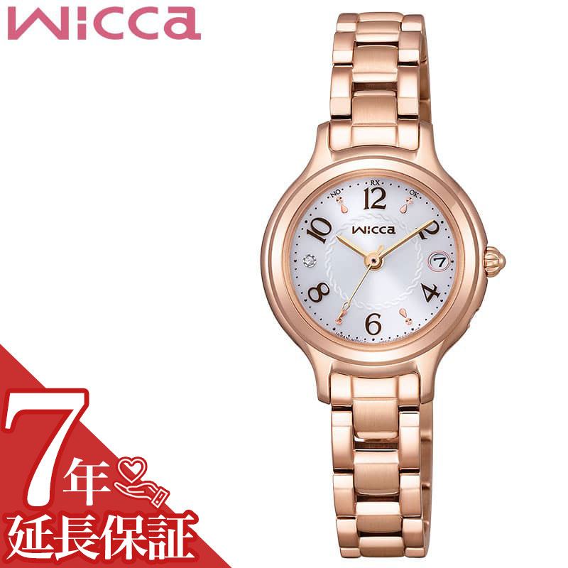 最大限度82％OFF｜百貨店SALE特設会場