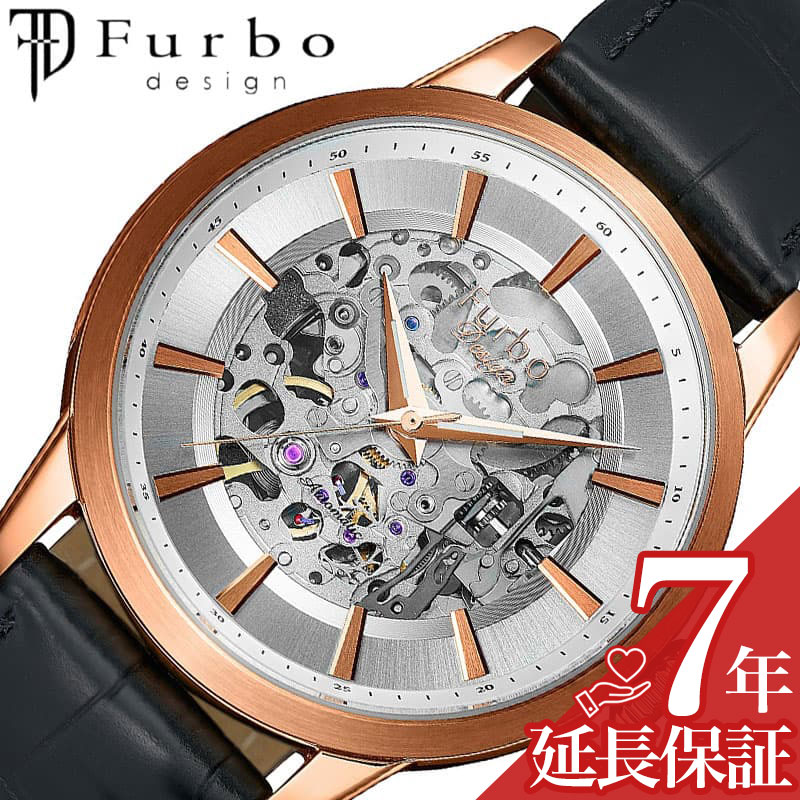 楽天市場】フルボデザイン Furbo ビゴラス F2502PBKBK メンズ : 腕時計本舗