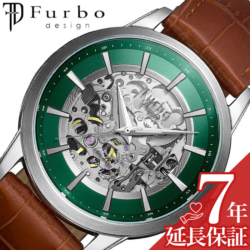 楽天市場】フルボ 腕時計 Furbo 時計 ギア GEAR メンズ シルバー