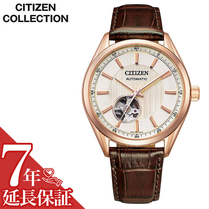 未使用　シチズン　腕時計 Citizen NP1010-01L オープンハート CITIZEN シチズン 腕時計 自動巻き オープンハート 日本製 革
