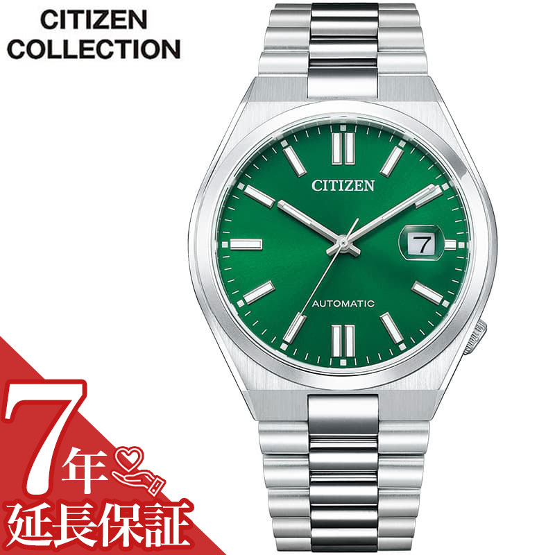 最大限度82％OFF｜百貨店SALE特設会場