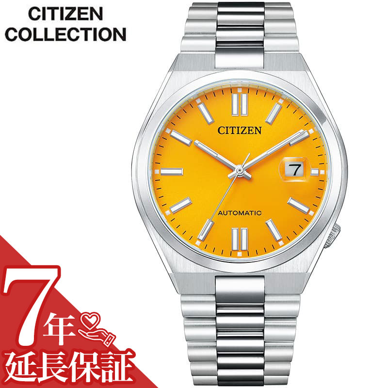 最大限度82％OFF｜百貨店SALE特設会場