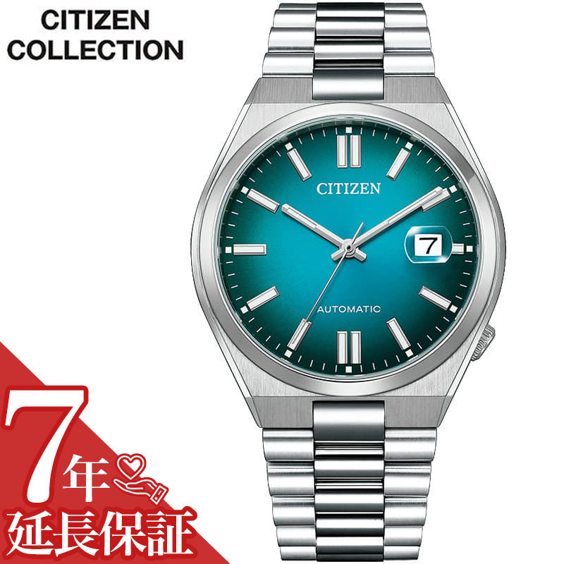 CITIZEN TSUYOSA collection グリーン シチズン ツヨサ シチズンコレクション TSUYOSA Collection ツヨサ 37mm ダーク