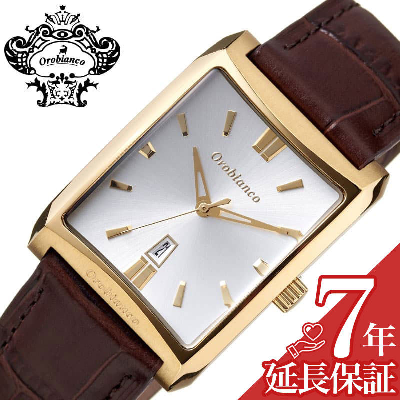 楽天市場】＼2000円クーポン！P最大47倍！8/11 1時まで