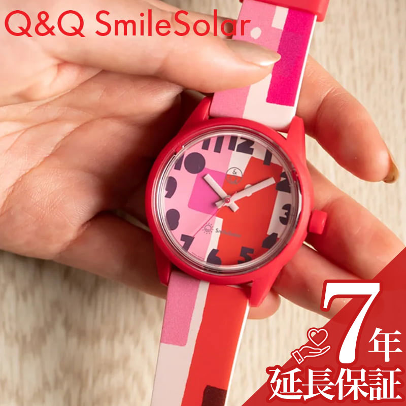 シチズン 腕時計 Q&Q 時計 CITIZEN ソーラー 防水 軽い スマイルソーラー Smile Solar ピンク テキスタイル デザイナー 軽め 個性的 小さい 小さめ 子供 女の子 男の子 キッズ R00A-500VK 人気 おすすめ おしゃれ ブランド プレゼント ギフト