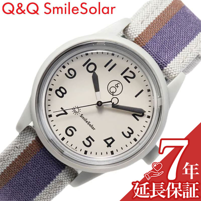 シチズン 腕時計 Q&Q 時計 CITIZEN ソーラー 防水 軽い スマイルソーラー Smile Solar きっかけの時計 Series 003 ホワイト 紫 軽め 個性的 小さい 小さめ 子供 女の子 男の子 キッズ R01A-002JK 人気 おすすめ おしゃれ ブランド プレゼント ギフト