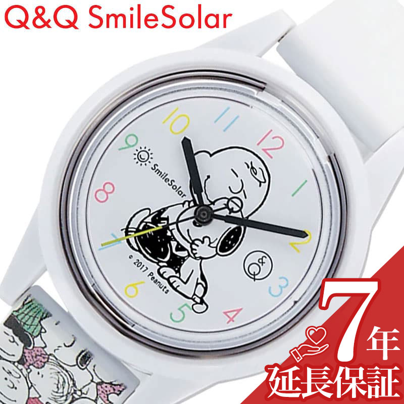 シチズン 腕時計 Q&Q 時計 CITIZEN ソーラー 防水 軽い スマイルソーラー Smile Solar ホワイト スヌーピー＆チャーリー・ブラウン 軽め 個性的 小さい 小さめ 子供 女の子 男の子 キッズ RP01-806 人気 おすすめ おしゃれ ブランド プレゼント ギフト