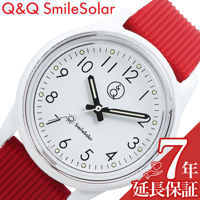 シチズン 腕時計 Q&Q 時計 CITIZEN ソーラー 防水 軽い スマイルソーラー Smile Solar 旅する時計 Series 004 ホワイト アンティーク 軽め 個性的 小さい 小さめ 子供 女の子 男の子 キッズ RP26J018 人気 おすすめ おしゃれ ブランド プレゼント ギフト