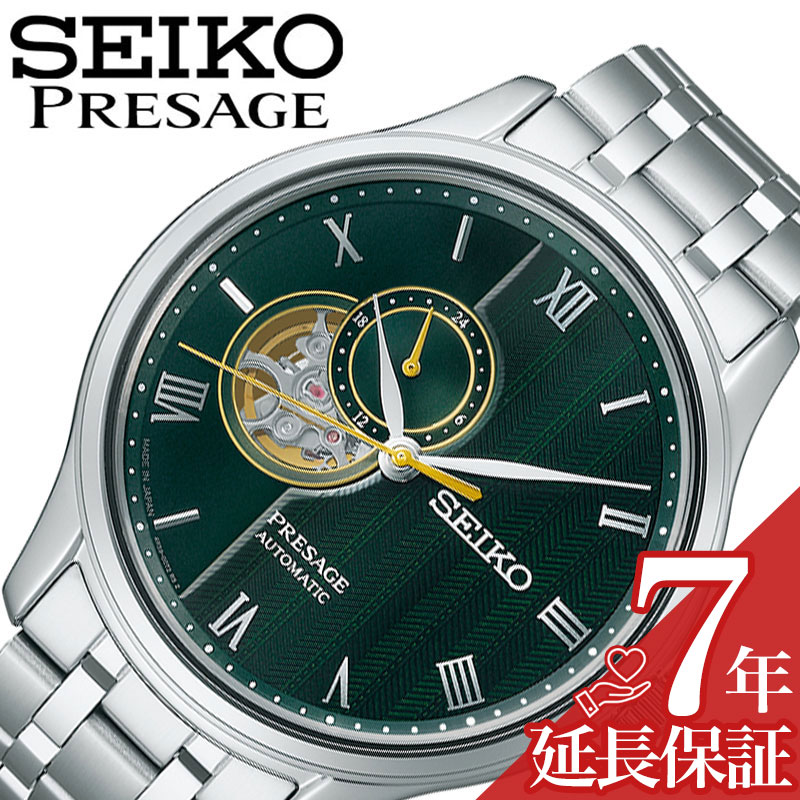 楽天市場】セイコー 腕時計 SEIKO 時計 プレザージュ