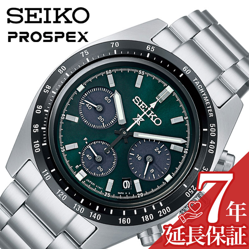 SEIKO ソーラー腕時計 SBDJ029 楽天市場】セイコー プロスペックス 腕時計 SEIKO PROSPEX 時計