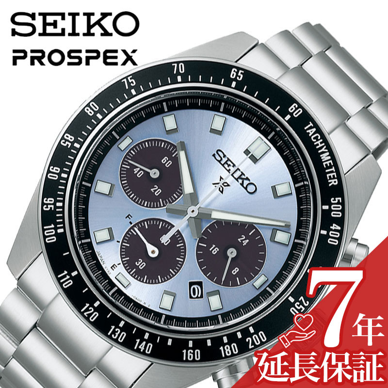 ケ*ジ様 SEIKO PROSPEX クロノグラフ 2007年 グランドセイコー初のクロノグラフ | Seiko Design 140