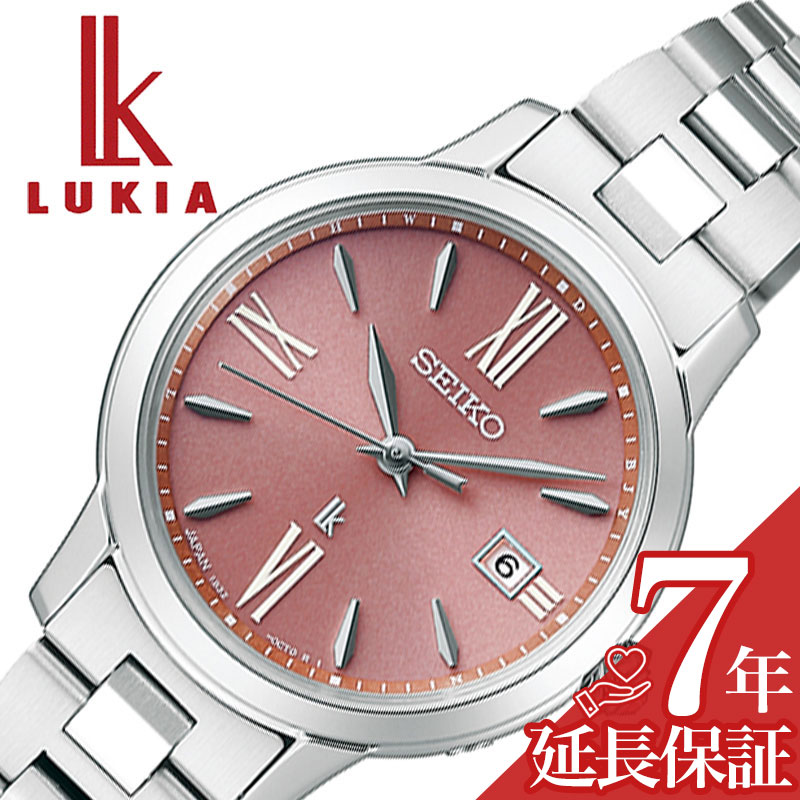 楽天市場】【お取り寄せ】セイコー ルキア SEIKO LUKIA 2025 SAKURA
