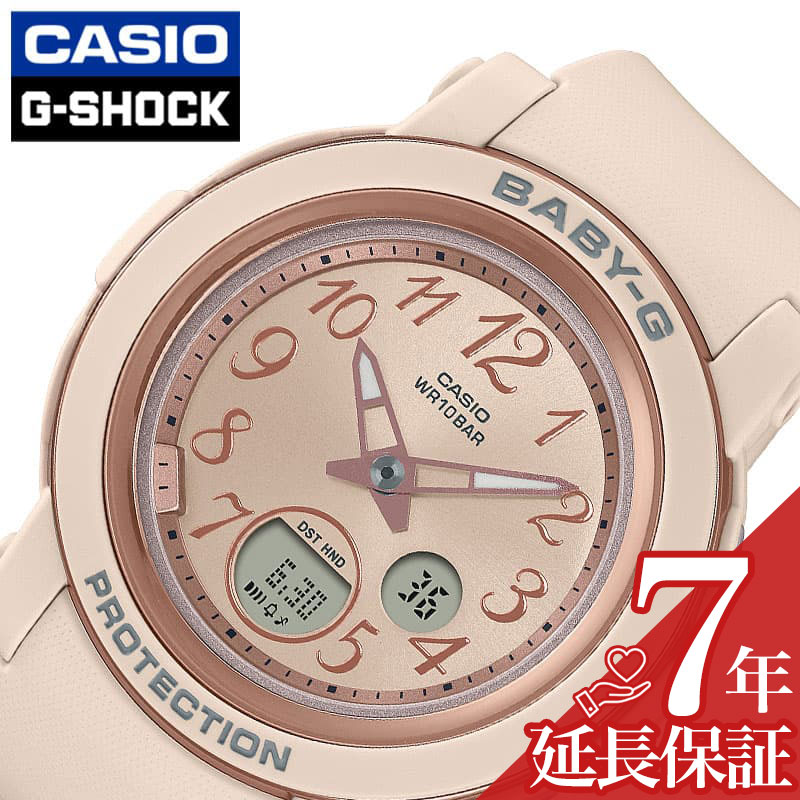 CASIO カシオ Baby-G ベビーＧ ベイビージー　レディース腕時計　美品 BABY-G CASIO カシオ Baby-G ベビージー ベビーG BG-169 Series
