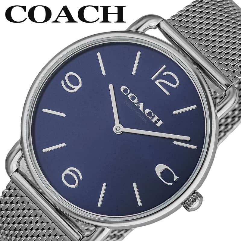 【稼動品】COACH/コーチ　グレイソン　メンズ　腕時計　デイト　レザーベルト COACH コーチ 腕時計 メンズ 革ベルト レザー 40mm 男性用