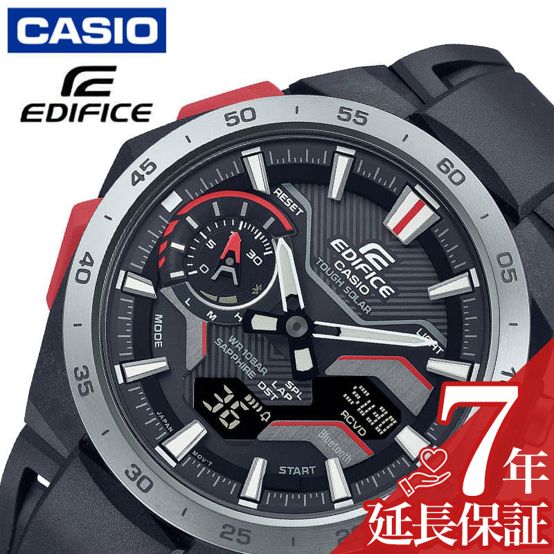 【最大3,003円引き】【10％OFF】 カシオ 腕時計 CASIO 時計 エディフィス ウィンドフロウ EDIFICE WINDFLOW メンズ ブラック ソーラー スポーツ カジュアル Bluetooth 男性 頑丈 タフ タフネス ECB-2200YP-1AJF 人気 おすすめ おしゃれ ブランド プレゼント ギフト｜腕時計専門店ハイブリッドスタイル