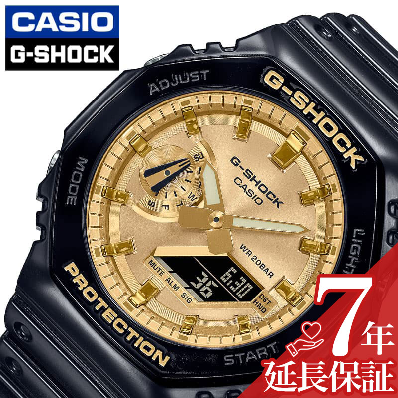 美品✨ レア G-SHOCK クレイジーゴールド 14年限定モデル 電池交換済み 美品✨ レア G-SHOCK クレイジーゴールド 14年限定モデル 電池