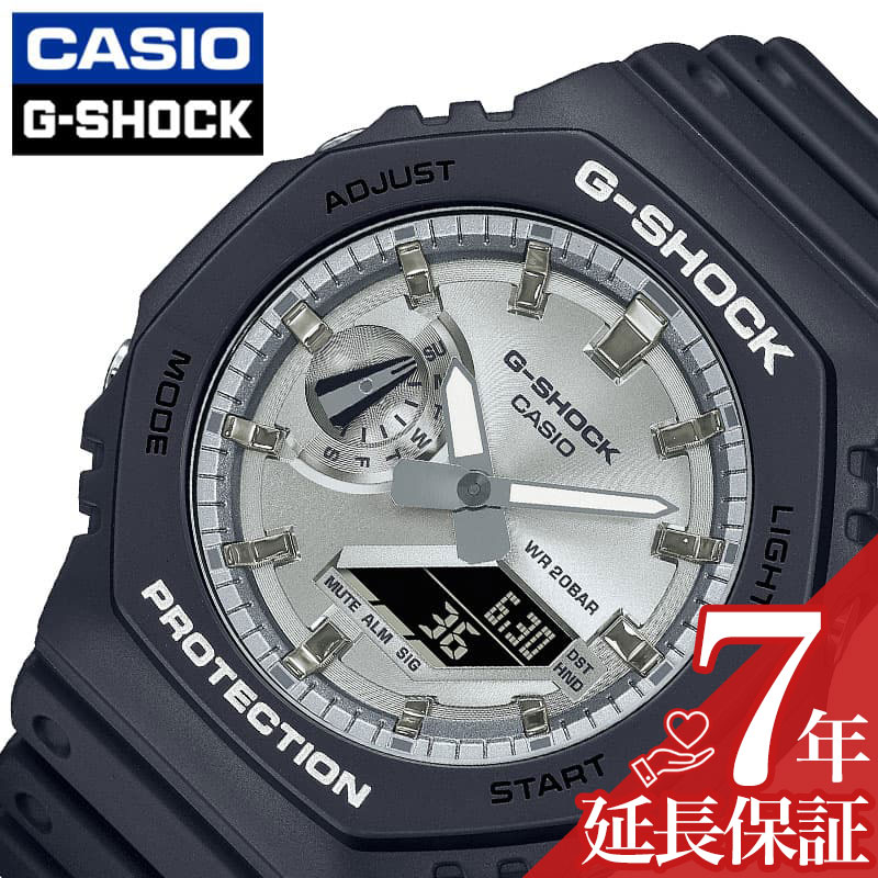 【新品保管品】G-SHOCK Gショック GA-2100-1A1JF デジアナ G-SHOCK GA-2100-1A1JF メンズ XG着用 デジアナ ブラック カーボン
