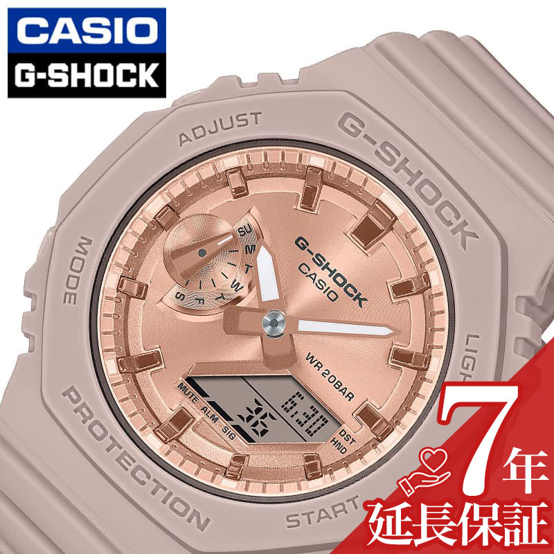 楽天市場】カシオ 腕時計 CASIO 時計 ジーショック メタリックダイアル