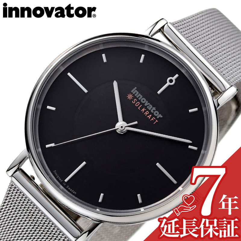 最大限度82％OFF｜百貨店SALE特設会場