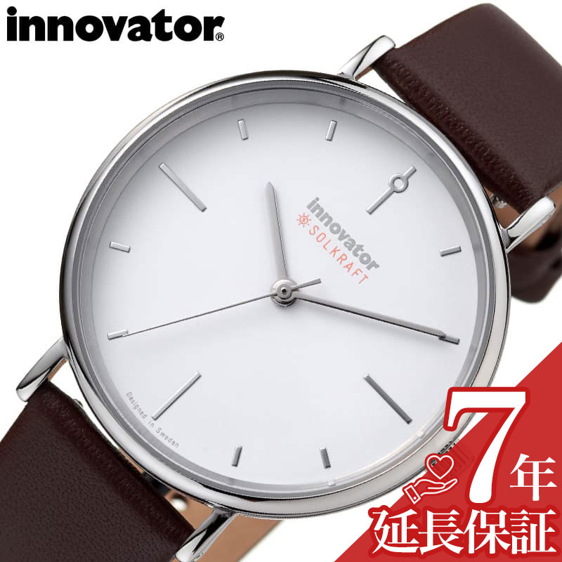 最大限度82％OFF｜百貨店SALE特設会場