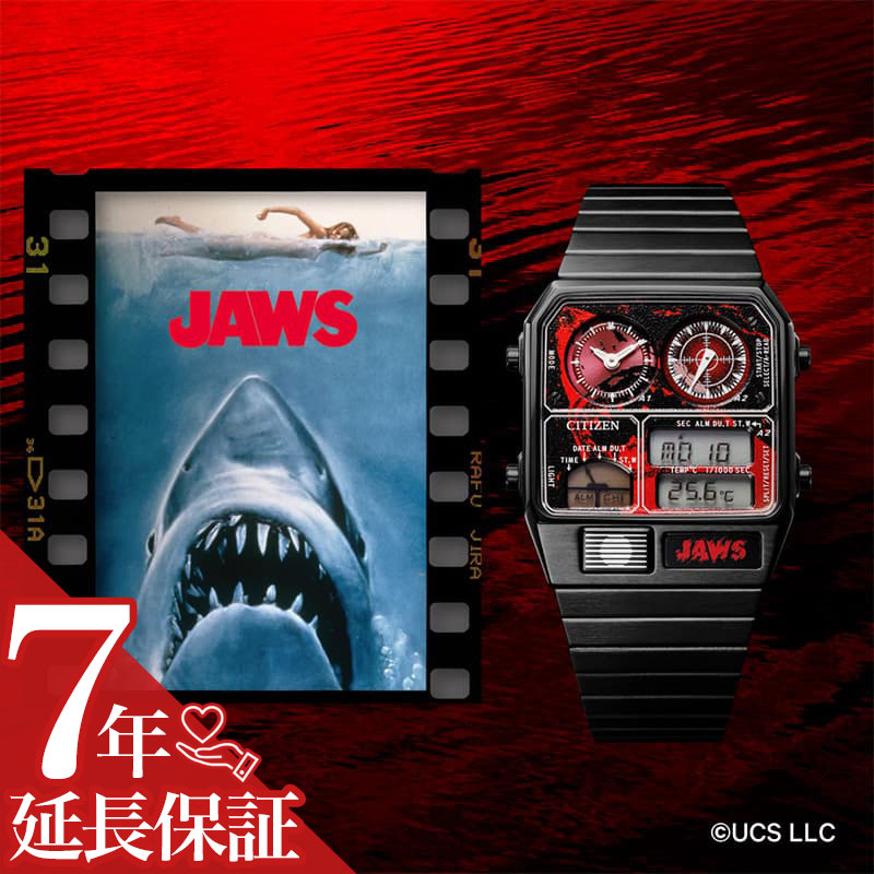 ジジ Gibson Custom / Jimmy Page 1964 SJ-200 Collector's Edition