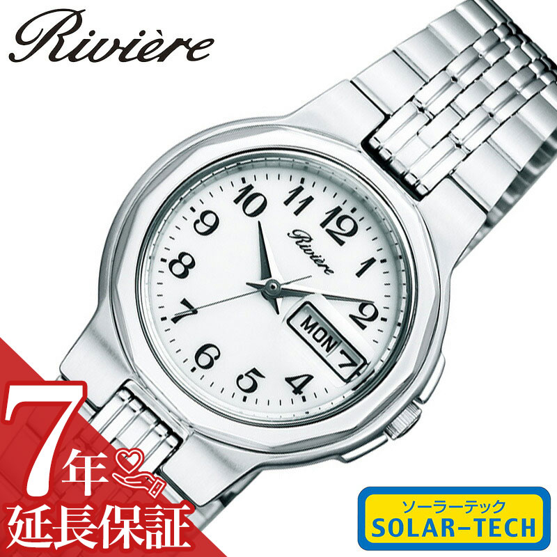 楽天市場】シチズン Riviere(リビエール) ソーラーテック デイデイト