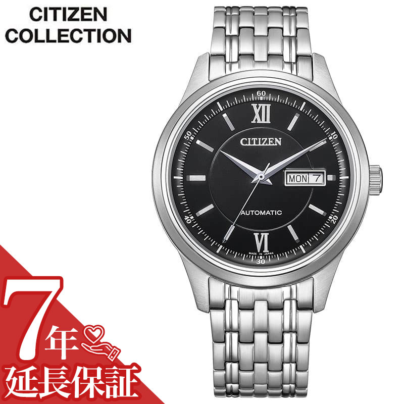 シチズン 腕時計 CITIZEN 時計 シチズンコレクション COLLECTION メンズ ブラック 機械式 自動巻き メカニカル クラシックデイアンドデイ NY4050-62E 人気 おすすめ おしゃれ ブランド プレゼント ギフト