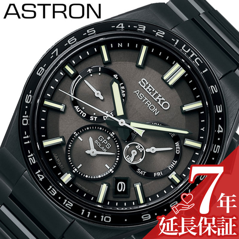 最高限度82％OFF｜大一般受けにつき押しひろげる大売り出し執り行なう中！