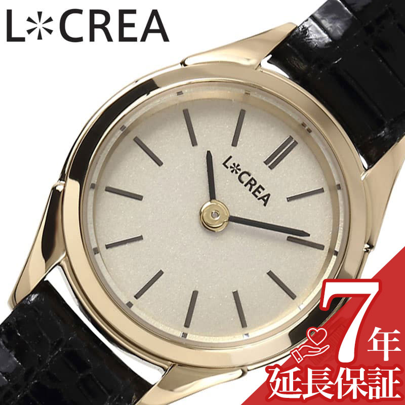 最高限度82％OFF｜大一般受けにつき押しひろげる割引き販売執り行なう中！