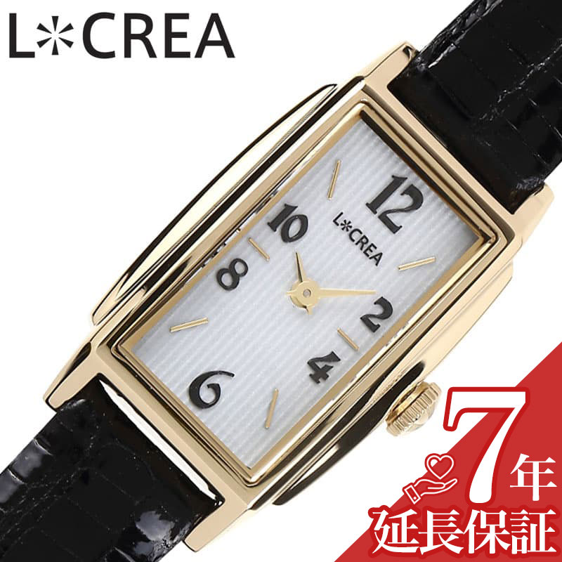 最高限度82％OFF｜大一般受けにつき押しひろげる割引き販売執り行なう中！
